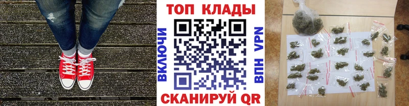 Конопля Рузаевка