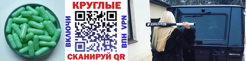 ссылка на мегу ONION  Рузаевка  ЭКСТАЗИ бентли  цена  