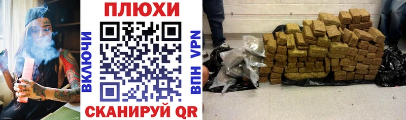 ГАШ hashish  купить наркотики цена  Рузаевка 