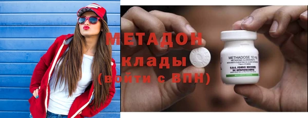 дмт Переславль-Залесский