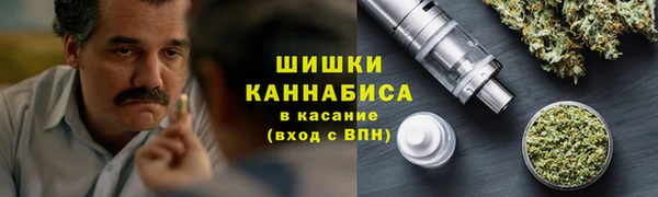 винт Бугульма