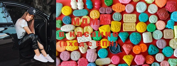прущие крисы Бородино