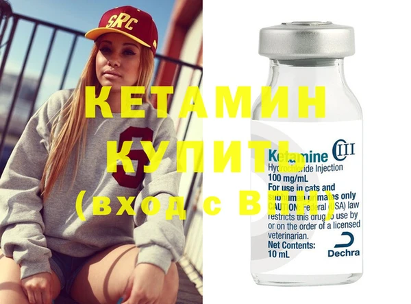 винт Бугульма