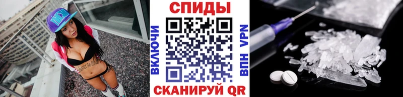 omg ССЫЛКА  Рузаевка  Метамфетамин винт 