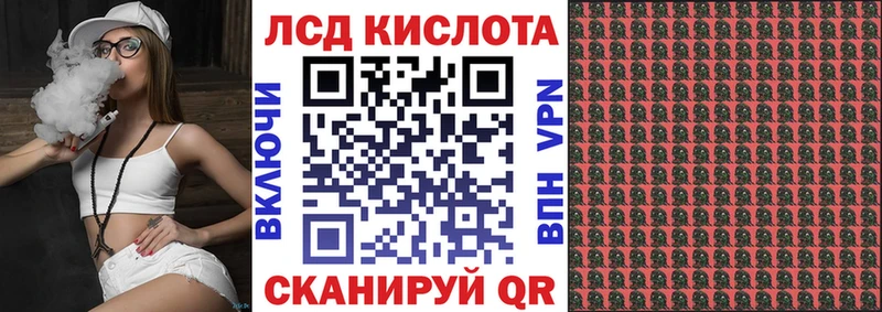 OMG зеркало  где продают   Рузаевка  Марки NBOMe 1,5мг 